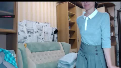 cute_lion_ online show from 10/27/25, 11:47