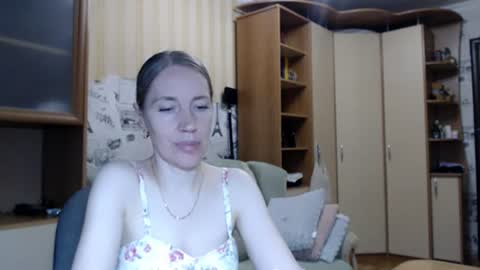 Snapshot of cute_lion_ chatting on 06/26/26, 08:35 cute_lion_ online show from 06/26/26, 08:35