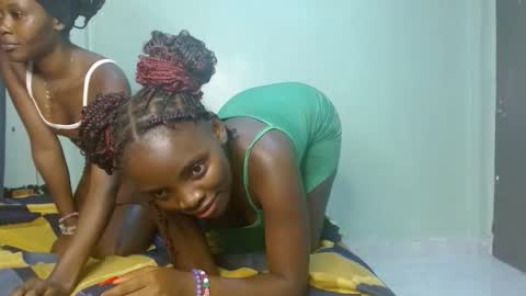 cute_lorna online show from 04/11/26, 09:19