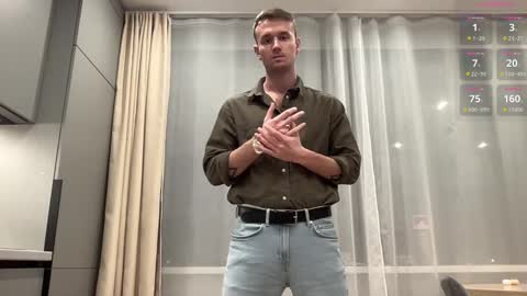 cute_skywalker online show from 11/07/25, 02:39