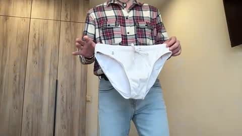 cute_skywalker online show from 02/27/26, 12:38