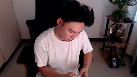 cuteasianlee online show from 01/12/26, 06:40