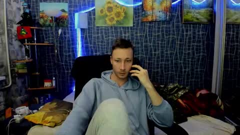cuteboy228 online show from 02/16/26, 03:52