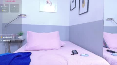 cutepetitee online show from 11/04/25, 07:35