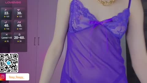 Roxy online show from 02/27/26, 12:05