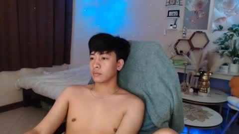 Neil Taylor online show from 12/16/25, 07:02