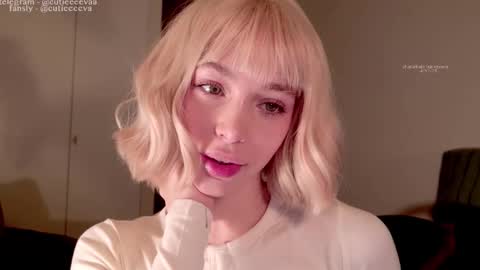 E online show from 12/04/25, 02:37