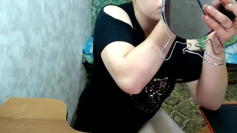 cutiemarine online show from 05/15/26, 09:38