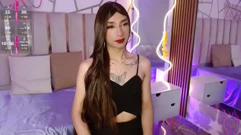 cyrus_tay online show from 02/12/26, 01:06