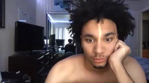 utsukushii online show from 01/23/25, 09:29