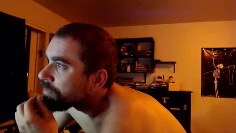 Snapshot of daddy_werewolf chatting on 03/19/26, 07:12 daddy_werewolf online show from 03/19/26, 07:12