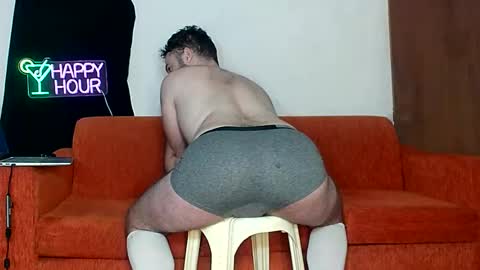 Greekboy28 online show from 04/08/26, 08:36