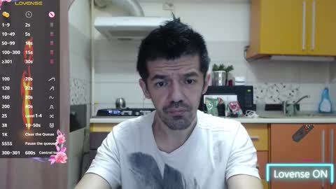 daddynextdoor86 online show from 12/14/25, 03:01