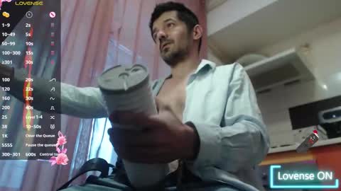 daddynextdoor86 online show from 02/11/26, 05:45