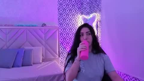 dahia  online show from 02/17/26, 03:25