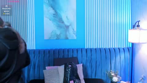 Dahiane Connor online show from 05/11/26, 11:38