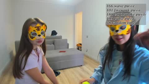 daily_love online show from 10/12/25, 06:56