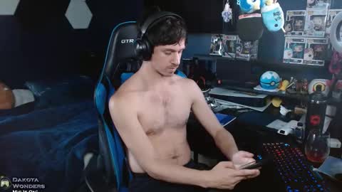 Dakota Wonders online show from 03/25/26, 08:59