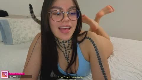 Dalia online show from 04/12/26, 12:37