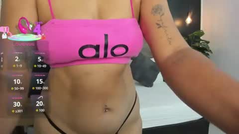 D A N A  online show from 07/04/26, 12:22