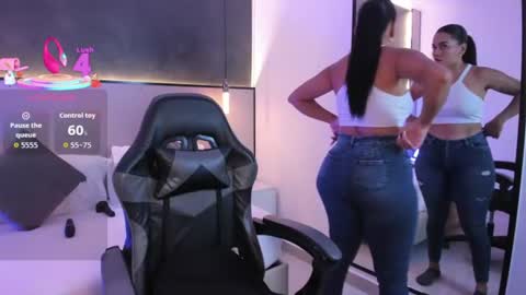D A N A  online show from 07/06/26, 07:27