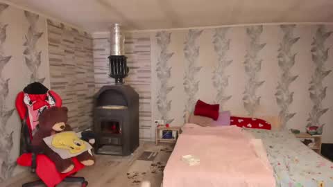 Snapshot of danamily chatting on 02/22/25, 12:19 Denisa personalized vinyl photo wallpaper 95-cm length 239-cm height with danamilys autograph or photo on request personaliz online show from 02/22/25, 12:19