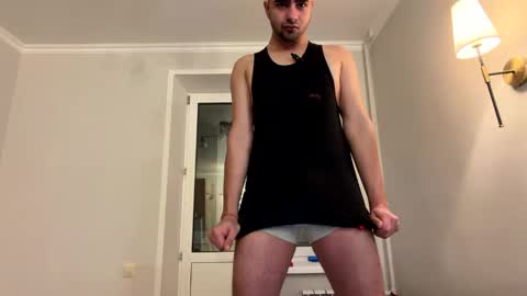 Daniel online show from 04/15/26, 07:54