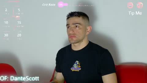 Snapshot of daniel_ova chatting on 07/01/26, 11:12 Sexy Dani online show from 07/01/26, 11:12