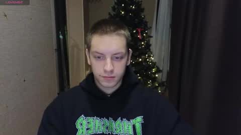 danila online show from 12/14/25, 04:56