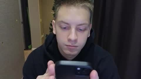 danila online show from 12/20/25, 10:06