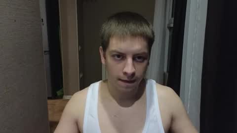 danila online show from 02/08/26, 06:33