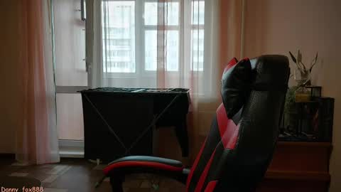 Snapshot of danny_fox888 chatting on 03/07/25, 08:23 Daniel online show from 03/07/25, 08:23