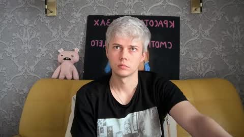 danny online show from 06/01/26, 11:23