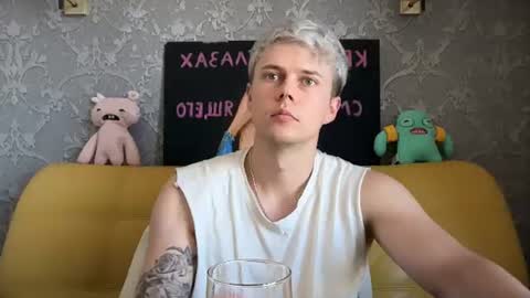 danny online show from 06/23/26, 10:46