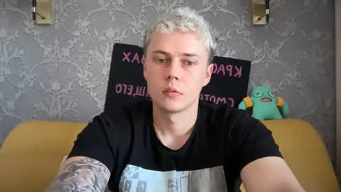 danny online show from 07/13/26, 11:35