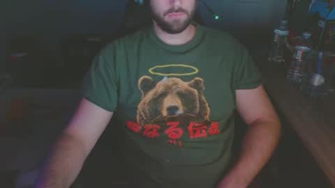 dannyboyx69 online show from 01/19/25, 05:15