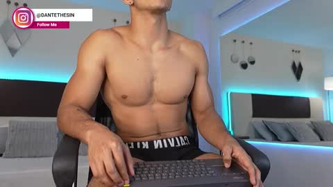 Dante online show from 12/13/25, 07:53