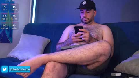 Dante  online show from 03/16/26, 03:01