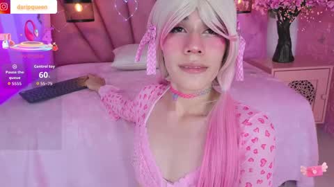 DaripQueen online show from 05/11/26, 04:04