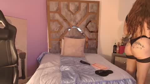 CELESTE online show from 12/01/25, 04:06