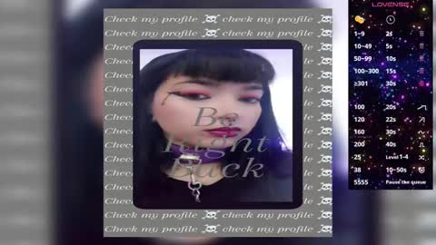  Camila online show from 03/08/25, 03:06