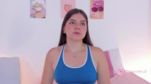 Snapshot of dashanovikov chatting on 05/01/26, 12:32 Dasha online show from 05/01/26, 12:32
