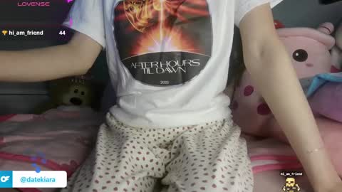 Snapshot of datekiara chatting on 12/20/24, 05:47 Kiara online show from 12/20/24, 05:47