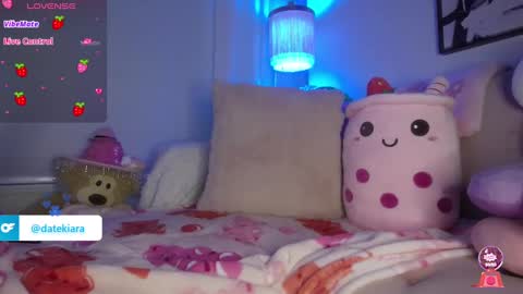 Snapshot of datekiara chatting on 02/20/25, 03:34 Kiara online show from 02/20/25, 03:34