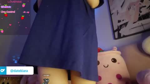 Snapshot of datekiara chatting on 10/08/25, 04:32 Kiara online show from 10/08/25, 04:32