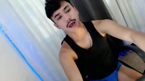 DAVE online show from 03/04/26, 01:00