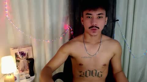 DAVE online show from 03/18/26, 12:52