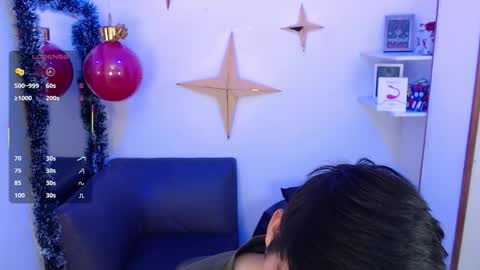 David online show from 12/17/25, 04:07