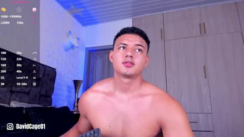 David Cage online show from 04/12/26, 04:50