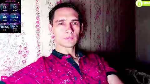 Snapshot of davidcarrollx chatting on 07/11/26, 12:19 DavidCarroll online show from 07/11/26, 12:19
